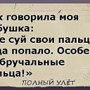 ���� �������, ����������� - ��������� 5 ������� 2018 � ������ ������ ��������
