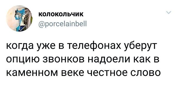   - 27  2018  02:50