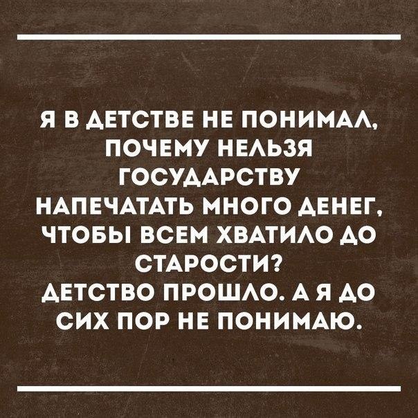    - 25  2018  02:44