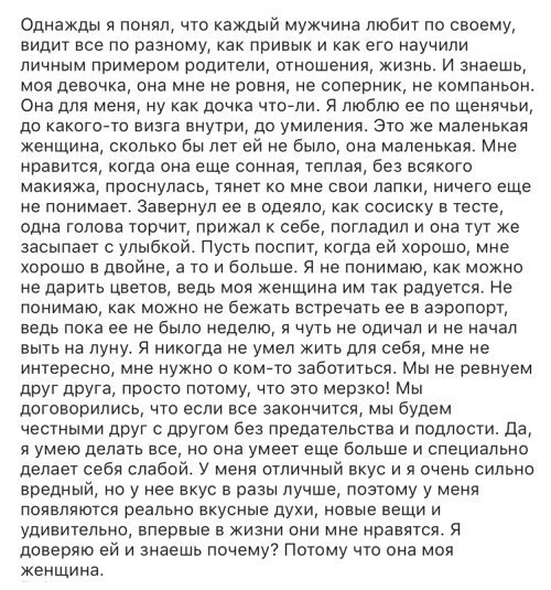 .. - 24  2018  03:45