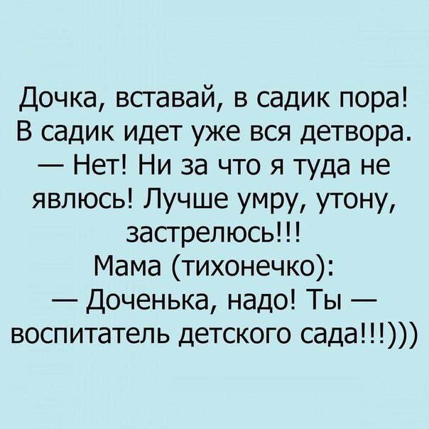   - 30  2018  03:44