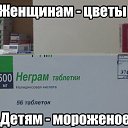  , , 59  -  29  2018    