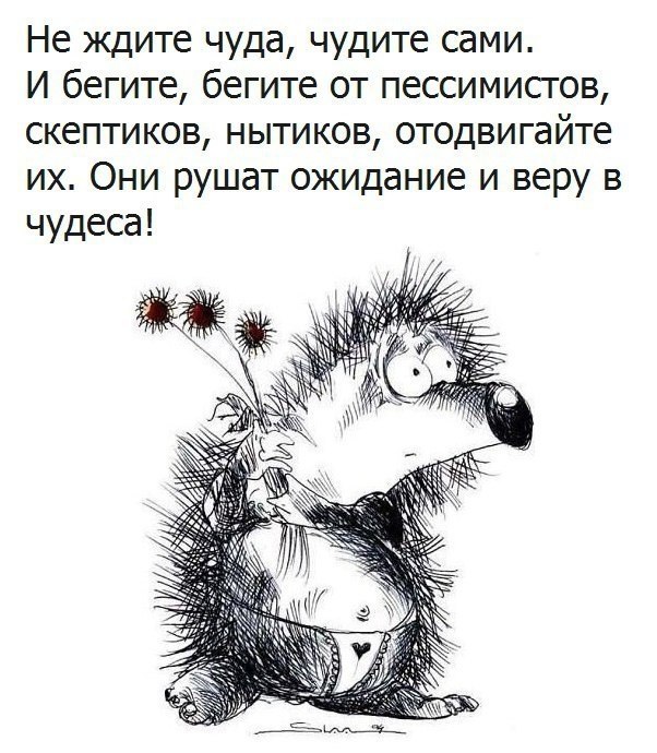   - 6  2018  03:54