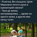 ���� �������, ������ ���, 67 ��� - ��������� 11 ���� 2018 � ������ ���� ����������