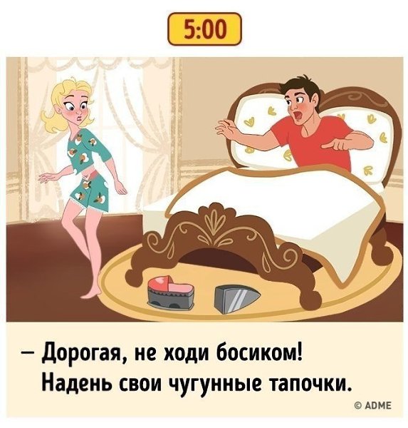 Один день из жизни соседей сверху. Знакомо каждому? #настроение@ican
