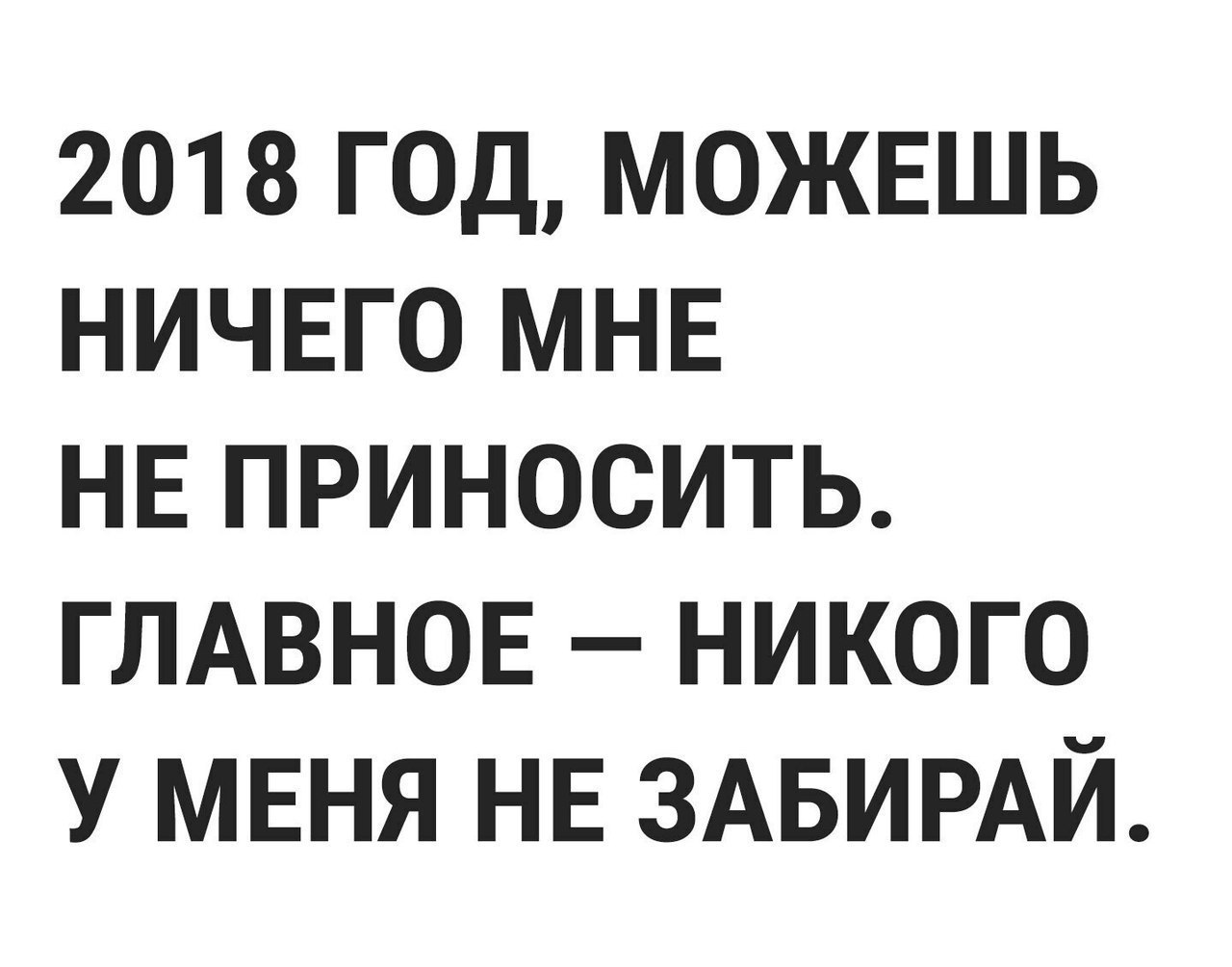  - 12  2017  03:55