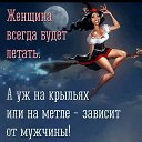 ���� Olga, �������, 58 ��� - ��������� 17 ������ 2018 � ������ ������ ��������