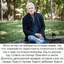 ���� ����, ����, 47 ��� - ��������� 29 ���� 2018 � ������ ���� ����������