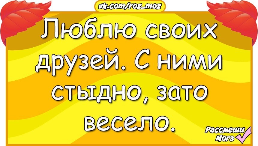  - 20  2017  04:02