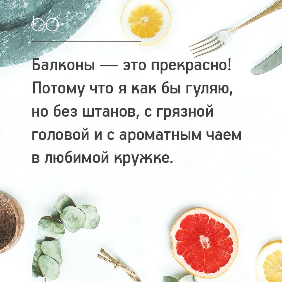 #_@bon