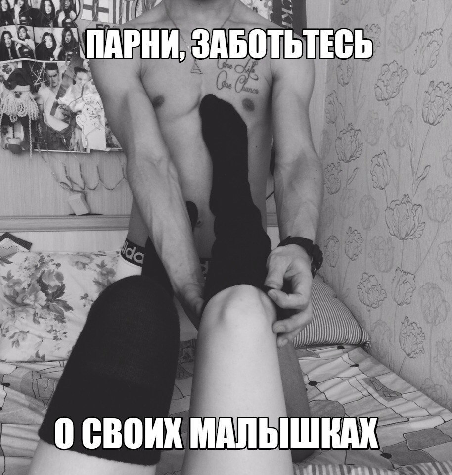    - 8  2018  02:45