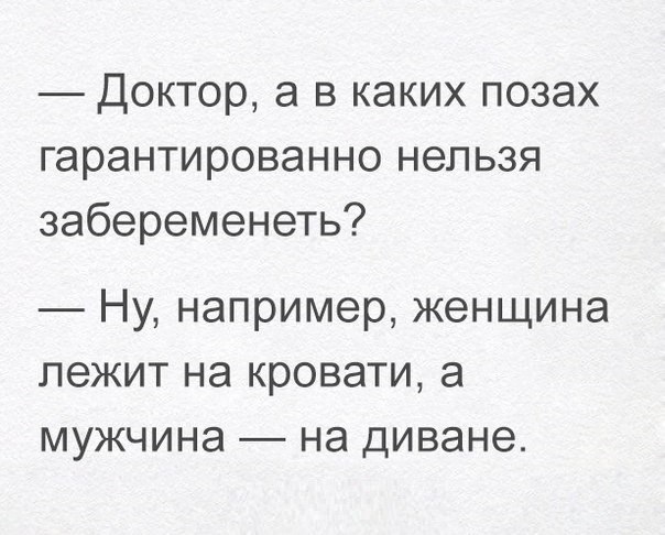    - 6  2018  08:00