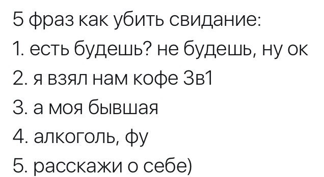 E s t h e t i q u e - 6  2018  02:56