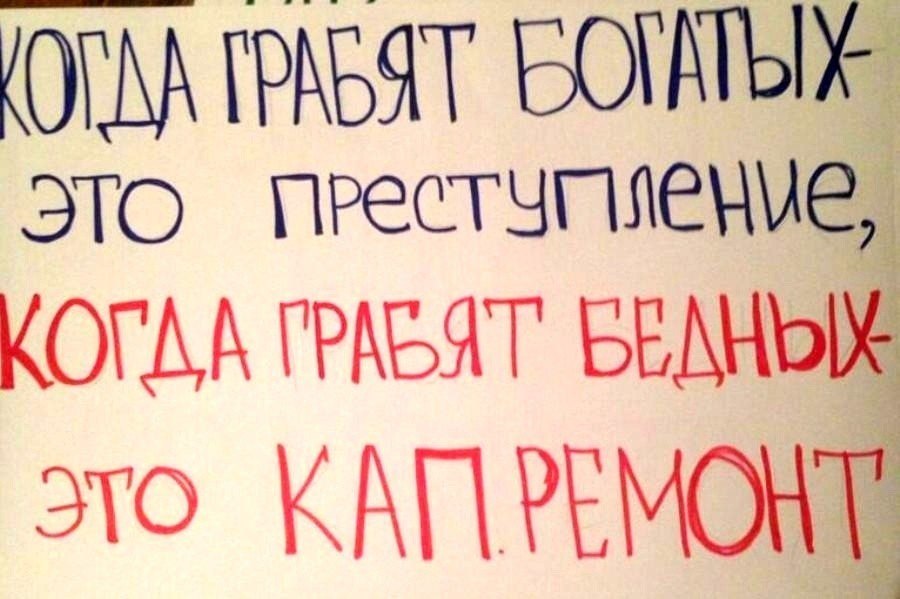 Генеральный прокурор Юрий Чайка в ходе расширенной коллегии ведомства объявил о коррупции при ...