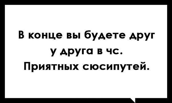 ***Victoria Viktorovna*** - 24  2017  10:14