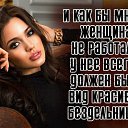 ���� ���������, ����������� - ��������� 2 ��� 2018 � ������ �������