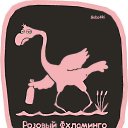 ���� �������, ������, 44 ���� - ��������� 4 ������� 2018 � ������ ���� ����������