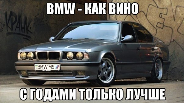  | BMW - 31  2017  03:43