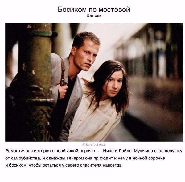 9 ,     .#@woman.blog - 3