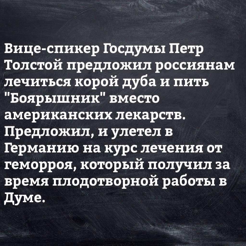   - 19  2018  02:50