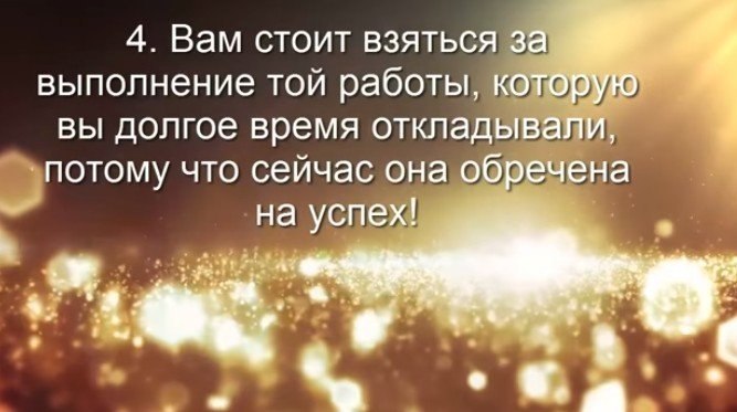    ! #@psyxov - 4