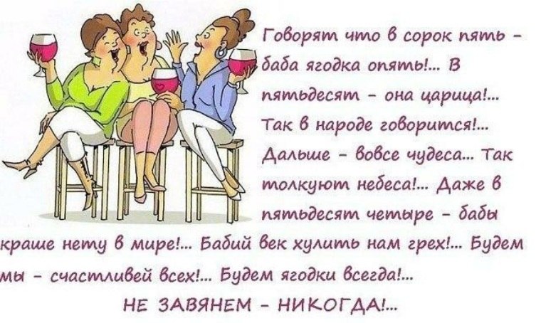 �������� - 1 ���� 2018 � 17:38