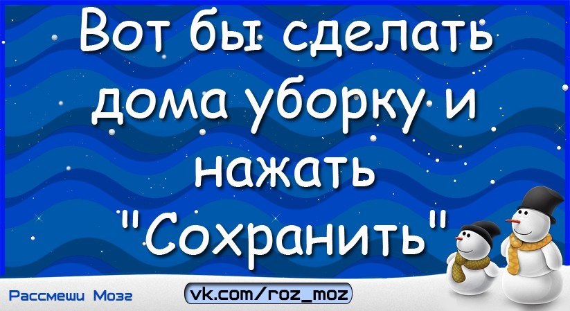  - 2  2017  03:51