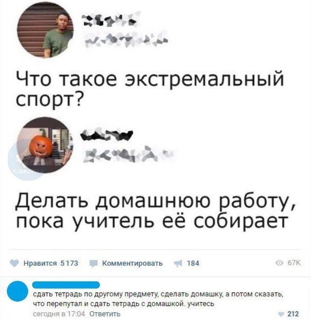  - 24  2017  03:51