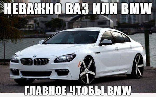  | BMW - 6  2017  07:36