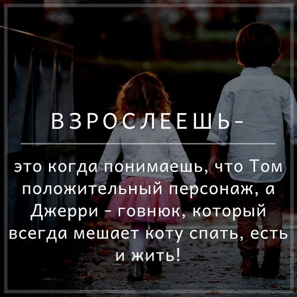   . . . - 25  2018  02:44