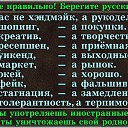 ���� �����, ��������� - ��������� 20 ������ 2017 � ������ ������ ��������
