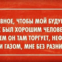 ���� Angel, ������ - ��������� 23 ���� 2018