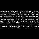���� ������, ���� - ��������� 10 ������ 2018 � ������ ������ ��������