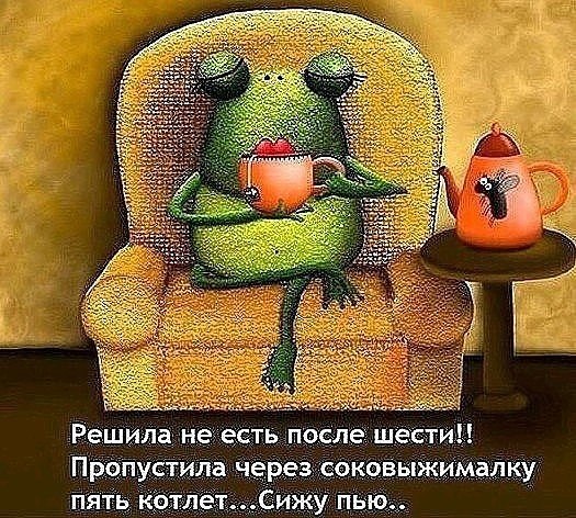 ~