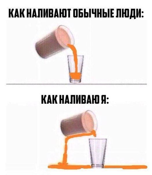 �����? ��, �� �������! - 4 ��� 2018 � 02:34