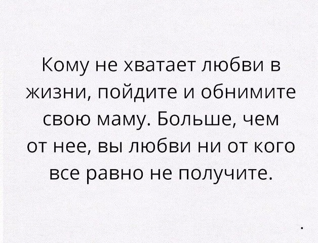   - 21  2017  03:29