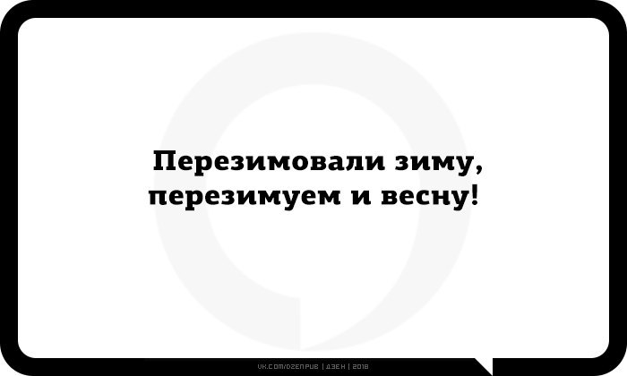  - 12  2018  03:52