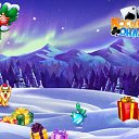 ���� ����, ������, 58 ��� - ��������� 5 ������� 2017 � ������ �������� �������-�������