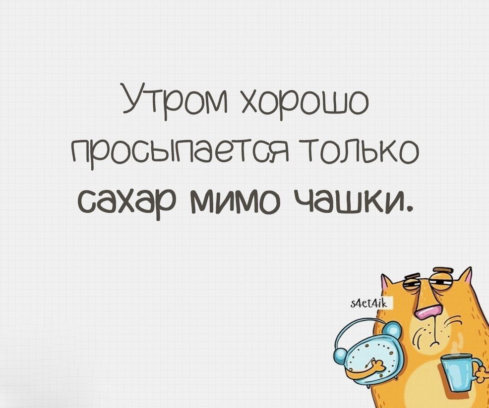   - 21  2018  02:49