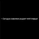  Extasy,  -  17  2018   ...