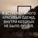 ���� Sadriddin, �����-���������, 39 ��� - ��������� 8 ������� 2017 � ������ ���� ����������