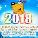 ���� �������, ���������, 73 ���� - ��������� 1 ������ 2018 � ������ ������ ��������