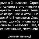 ���� ��������� ����������, ���������, 71 ��� - ��������� 21 ��� 2018 � ������ ���� ����������