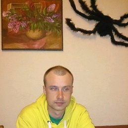 Vitiok, ��������, 39 ���