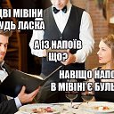 ���� ����, ����� - ��������� 12 ������ 2018 � ������ ������ ��������