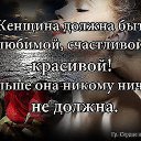 ���� �����, ������ �������� - ��������� 28 ������ 2017 � ������ �������