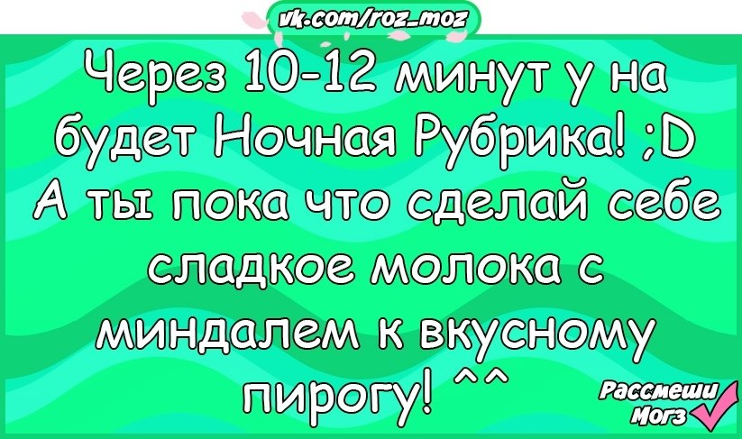  - 11  2018  02:38