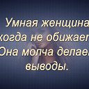  ,  -  20  2017    