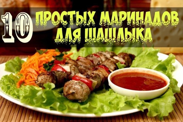 10    .,    