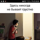 ���� ������ ������� �����, ������, 46 ��� - ��������� 18 ����� 2018 � ������ ���������� ����